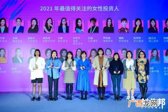 大学生网络创业平台 创业邦地址