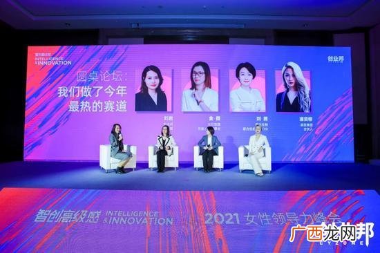 大学生网络创业平台 创业邦地址
