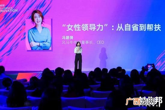 大学生网络创业平台 创业邦地址