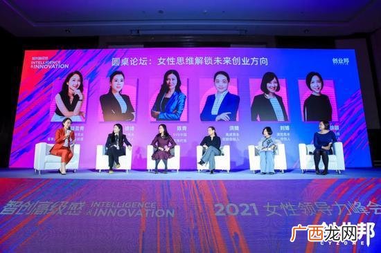 大学生网络创业平台 创业邦地址