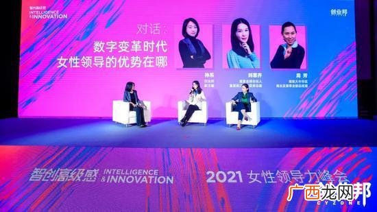 大学生网络创业平台 创业邦地址