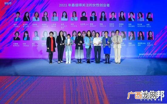 大学生网络创业平台 创业邦地址