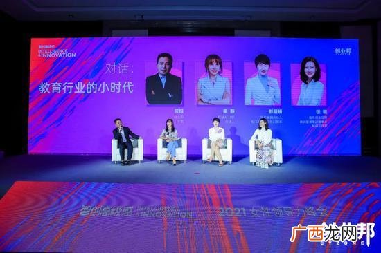 大学生网络创业平台 创业邦地址