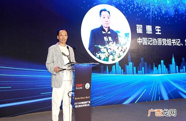 三生平台是做什么的,三生创业平台怎么样