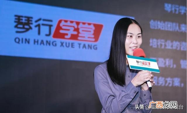 创业小项目,教育创业最好的项目