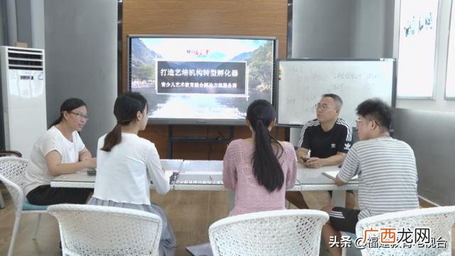 创业小项目,教育创业最好的项目