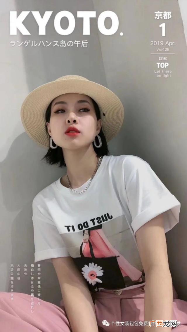 实体店服装免费铺货,2020零加盟费免费铺货女装