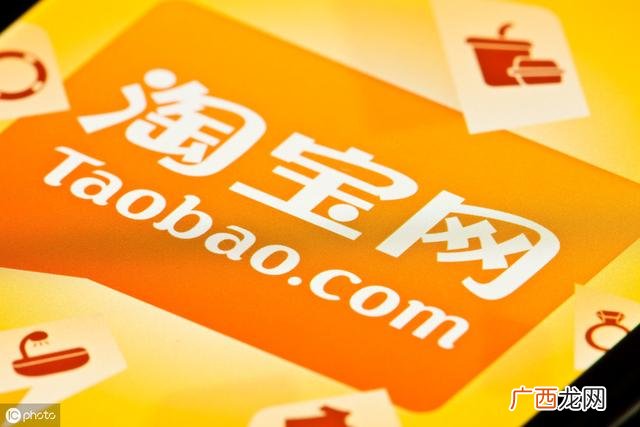 0元无货源开淘宝店怎么开,如何开无货源网店