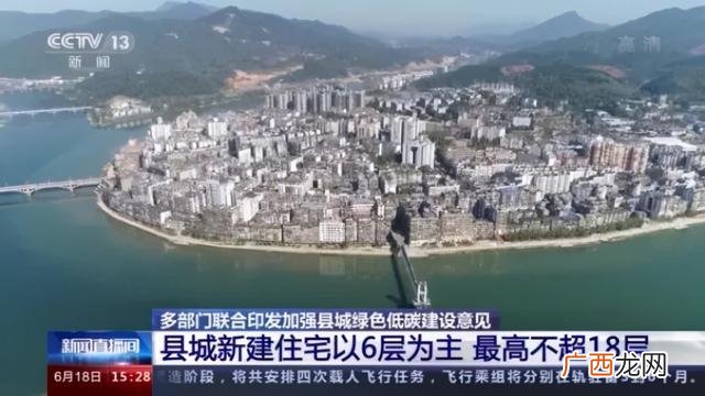 中国10年经济增长图 2021年房地产行业发展趋势