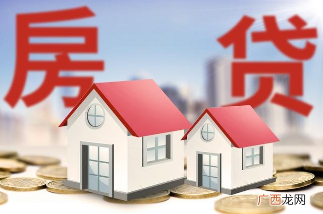 中国10年经济增长图 2021年房地产行业发展趋势