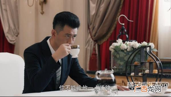 创业时代温迪结局 创业时代李奔腾结局