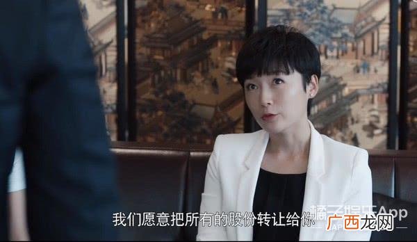 创业时代温迪结局 创业时代李奔腾结局