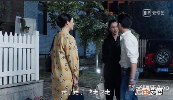 创业时代温迪结局 创业时代李奔腾结局