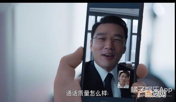 创业时代温迪结局 创业时代李奔腾结局
