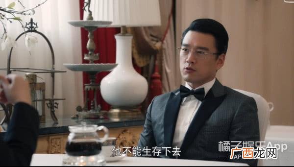 创业时代温迪结局 创业时代李奔腾结局