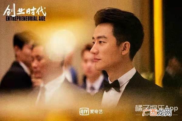 创业时代温迪结局 创业时代李奔腾结局