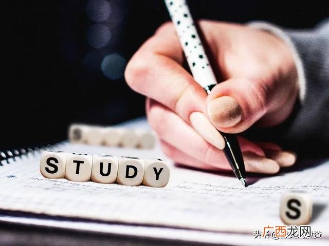 如何理财适合新手 理财知识入门基础知识
