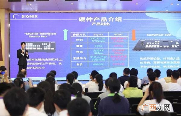 创业之星4.0学生攻略 创业之星下载