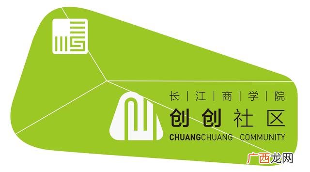 如何组建优秀的创业团队 初建创业团队