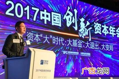 创业时代的拼音怎么写,创业的拼音怎么拼