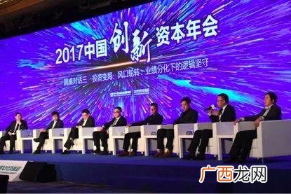 创业时代的拼音怎么写,创业的拼音怎么拼