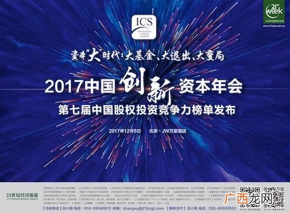 创业时代的拼音怎么写,创业的拼音怎么拼