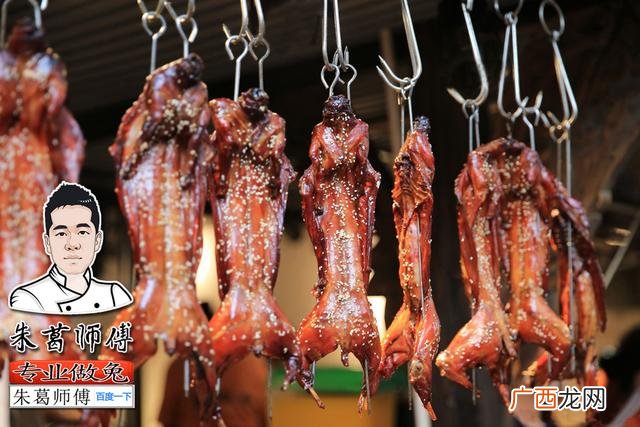 什么牌子烧鸡好吃,烤鸡店加盟什么牌子好