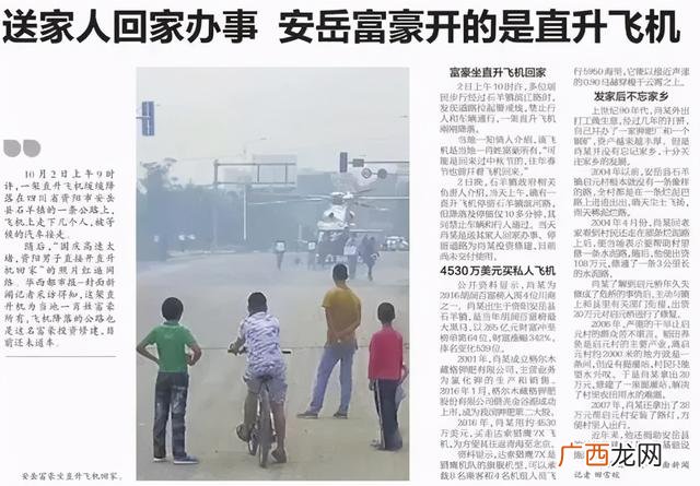 一看就是当老板的女人,自己创业的女人都厉害