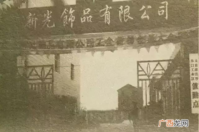 一看就是当老板的女人,自己创业的女人都厉害