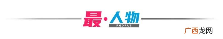 一看就是当老板的女人,自己创业的女人都厉害