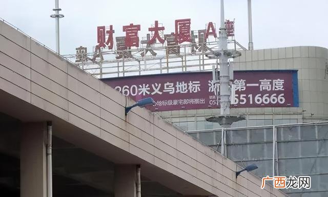 一看就是当老板的女人,自己创业的女人都厉害