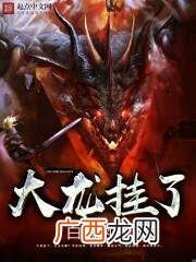 从零开始的异世界生活语录 从零开始创业技巧