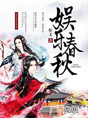 从零开始的异世界生活语录 从零开始创业技巧
