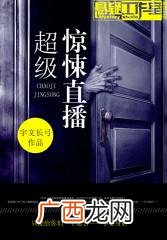 从零开始的异世界生活语录 从零开始创业技巧