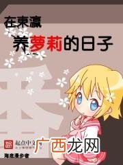 从零开始的异世界生活语录 从零开始创业技巧