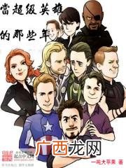 从零开始的异世界生活语录 从零开始创业技巧