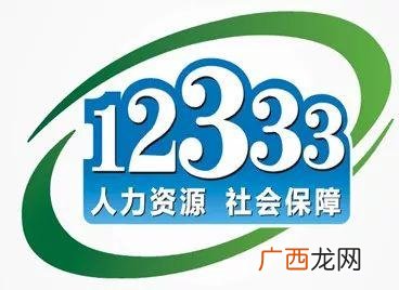 就业创业证怎么登记,大学生就业创业证在哪里办理
