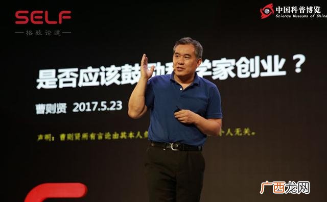 大学生创业弊大于利辩论赛 大学生创业弊大于利一辩稿