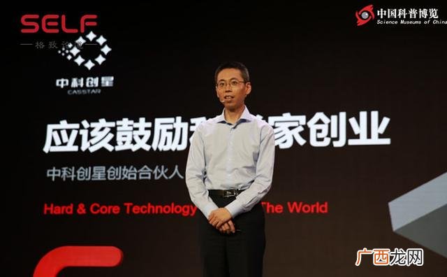 大学生创业弊大于利辩论赛 大学生创业弊大于利一辩稿
