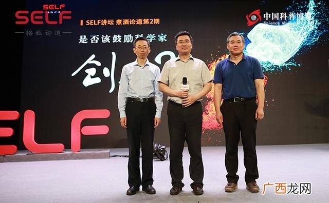 大学生创业弊大于利辩论赛 大学生创业弊大于利一辩稿