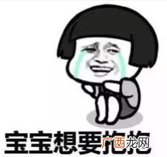 大学生创业弊大于利辩论赛 大学生创业弊大于利一辩稿