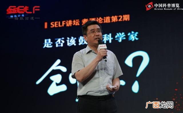 大学生创业弊大于利辩论赛 大学生创业弊大于利一辩稿