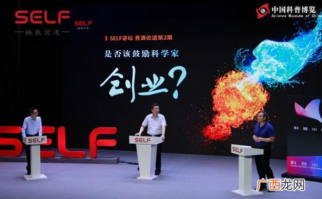 大学生创业弊大于利辩论赛 大学生创业弊大于利一辩稿