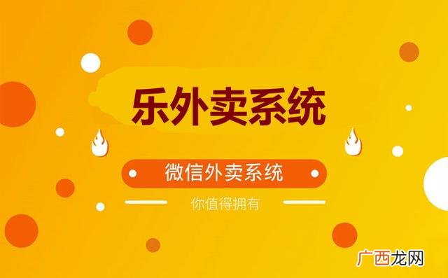 创业平台是做什么的 创业需要什么