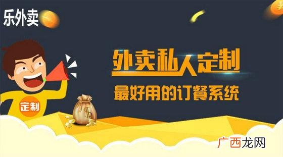 创业平台是做什么的 创业需要什么