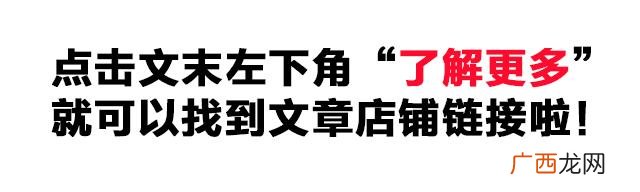女鞋店铺名字大全集 开网店卖鞋子叫什么店名