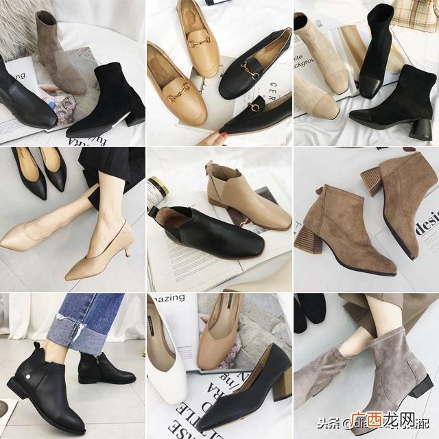 女鞋店铺名字大全集 开网店卖鞋子叫什么店名