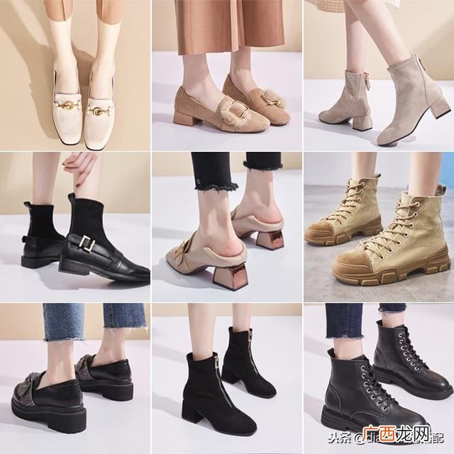 女鞋店铺名字大全集 开网店卖鞋子叫什么店名