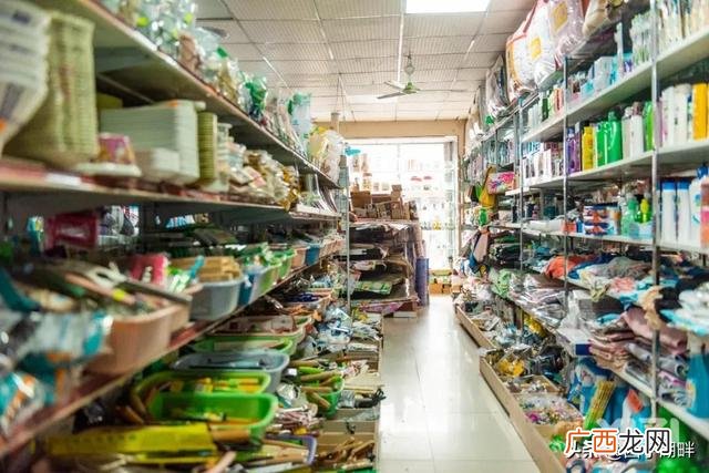 2元店图片_2元店图片大全,两元超市图片
