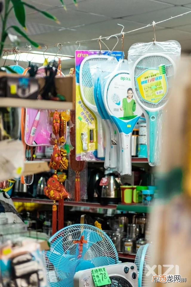 2元店图片_2元店图片大全,两元超市图片
